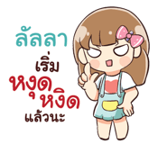 844775907