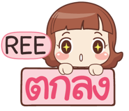 844776570