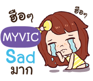 844777143