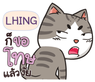 844777557