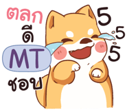 844779075