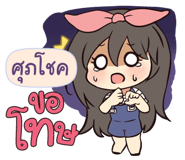 844781389