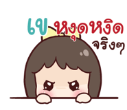 844783159