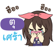 844783233
