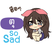 844783235