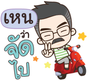 844783516