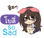 844784459