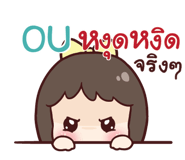 844784943
