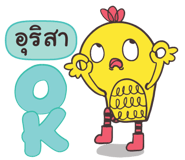 844785045