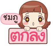 844785218