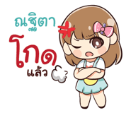 844786330