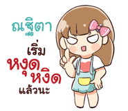 844786331