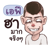844787079