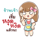 844787251