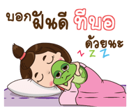 844787986