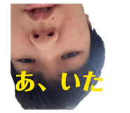844788767