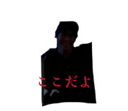 844788772