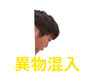 844788773
