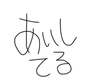 844788798
