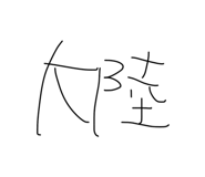 844788804