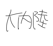 844788806