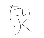 844788808