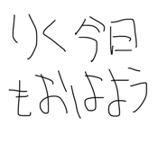 844788809