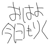 844788810