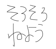 844788811