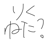 844788821