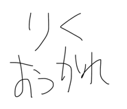 844788822