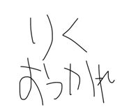 844788823
