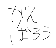 844788824
