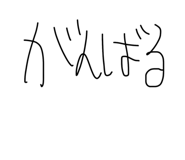 844788825