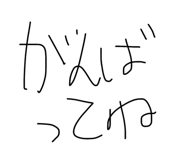 844788826