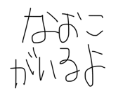 844788828