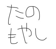 844788832