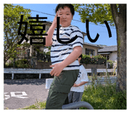 844788837
