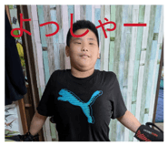 844788838