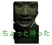844788905