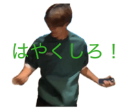 844788914