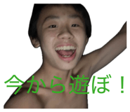 844788915