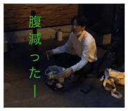 844788916