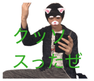 844788921