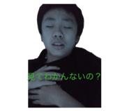 844788925