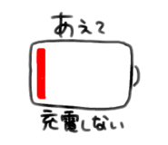 844789146