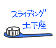 844789156
