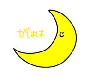 844789159