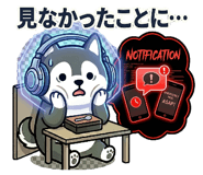 844789195