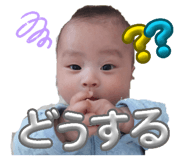 844789324